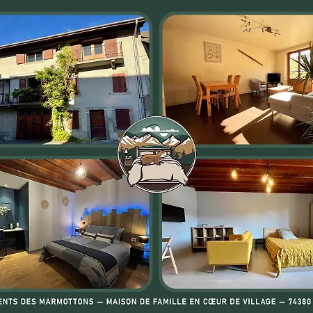 Logements Des Marmottons - Coeur De Village A Bonne Exterior photo